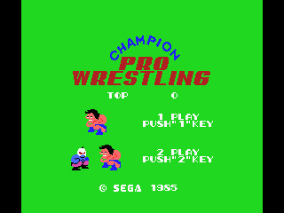 Champion Pro Wrestling screenshot 2 for MSX